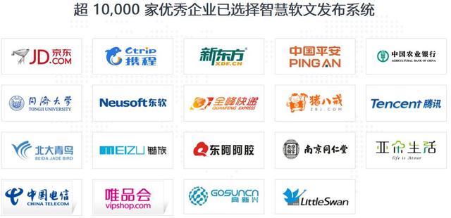 淄博旅游行業(yè)如何做網(wǎng)絡(luò)推廣？推廣渠道有哪些？