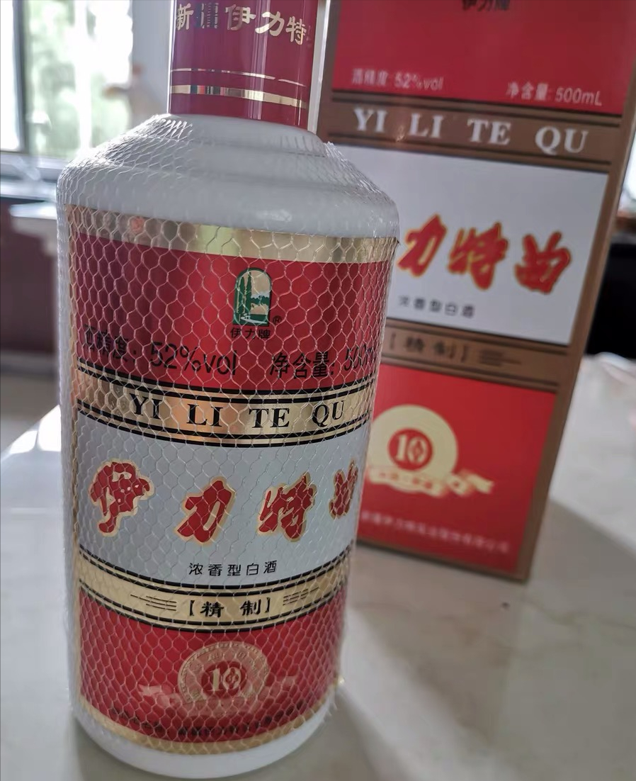 號(hào)稱“新疆茅臺(tái)”的伊力特曲，50元濃香酒，作為口糧酒如何？