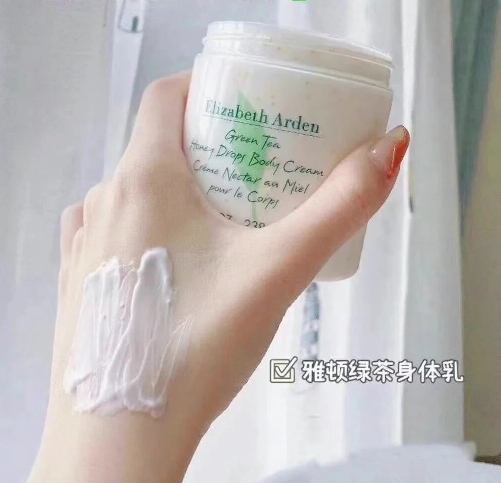 身體乳界的天花板，有便宜有貴，雅頓堪稱前輩，百雀羚甘油十幾元