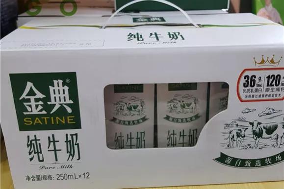 從“四面受敵”到“紅極一時(shí)”，伊利金典有機(jī)奶遭遇了啥？很現(xiàn)實(shí)