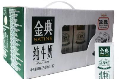 從“四面受敵”到“紅極一時(shí)”，伊利金典有機(jī)奶遭遇了啥？很現(xiàn)實(shí)