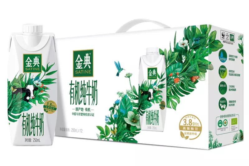 從“四面受敵”到“紅極一時(shí)”，伊利金典有機(jī)奶遭遇了啥？很現(xiàn)實(shí)