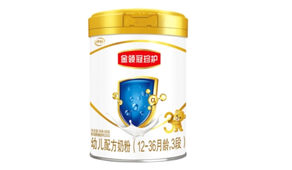 伊利金領(lǐng)冠系列嬰幼兒奶粉，升級后真的值這個價嗎
