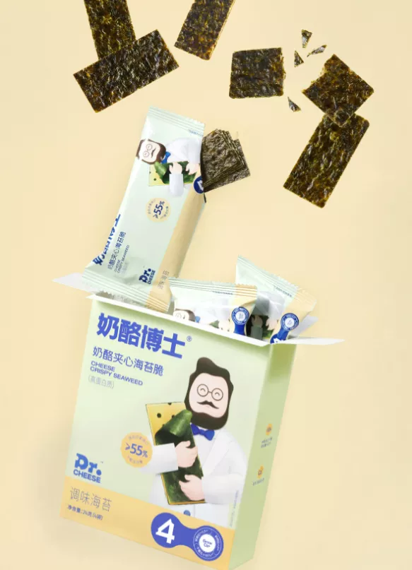 伊利推宮廷御膳古法酸奶，自嗨鍋帶來新品牌牛頓定律… | 一周熱聞