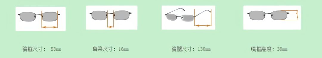 OMG！最全中英尺碼對照表來啦