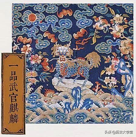 “衣冠禽獸”這個詞怎么來的，最初是用來罵人的嗎