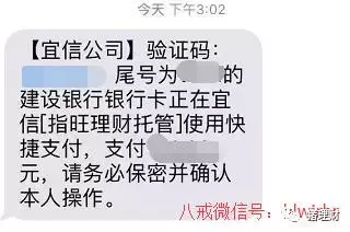 指旺理財(cái)測評︱打鐵還需自身硬