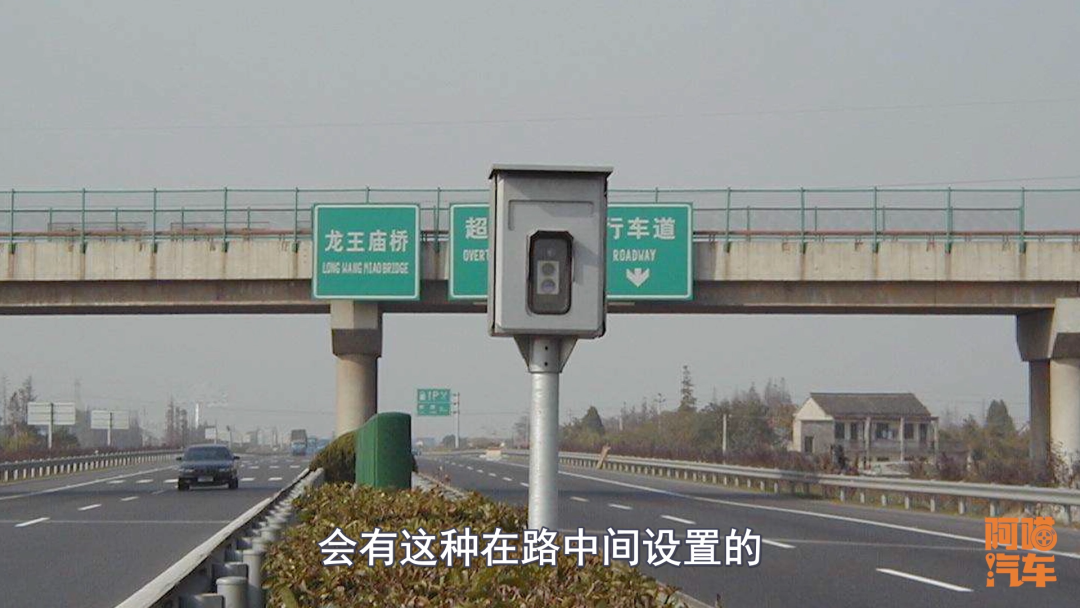 高速公路三種測(cè)速的區(qū)別，為何說區(qū)間測(cè)速才是最良心的？