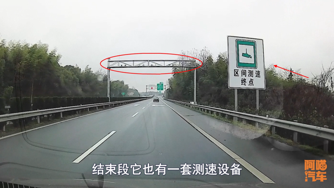 高速公路三種測(cè)速的區(qū)別，為何說區(qū)間測(cè)速才是最良心的？