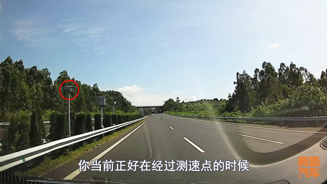 高速公路三種測(cè)速的區(qū)別，為何說區(qū)間測(cè)速才是最良心的？