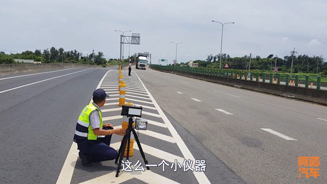 高速公路三種測(cè)速的區(qū)別，為何說區(qū)間測(cè)速才是最良心的？