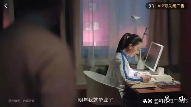 超全面的移動(dòng)廣告形式分類，一看就懂