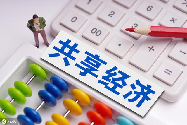 未來(lái)比較有錢途的9大互聯(lián)網(wǎng)項(xiàng)目，快速輕松賺錢的秘訣，助你起步