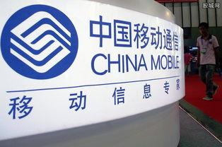 免費送寬帶，卻時常網(wǎng)絡不穩(wěn)定，這是中國移動的陷阱嗎？