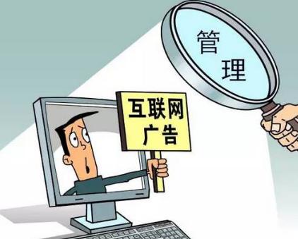 免費送寬帶，卻時常網(wǎng)絡不穩(wěn)定，這是中國移動的陷阱嗎？