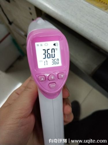 孕橙體溫計(jì)怎么樣測溫度準(zhǔn)嗎，使用紅外額溫槍后的測量報(bào)告