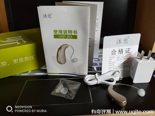 沐光助聽器質量怎么樣多少錢，親自體驗優(yōu)缺點(價格100多)