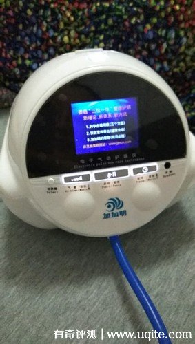 加加明電子氣動(dòng)護(hù)眼儀怎么樣有用嗎，使用效果不錯(cuò)(價(jià)格2988元)