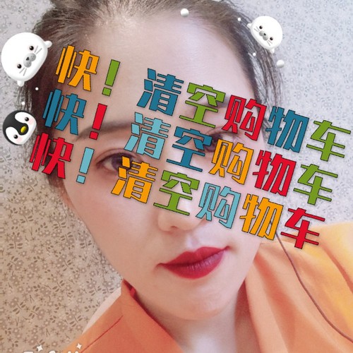 巧迪尚惠口紅怎么樣安全嗎是幾線品牌，推薦盈彩魅惑唇膏34號(hào)色