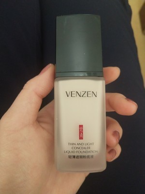 梵貞粉底液怎么樣適合油皮嗎，真實(shí)帶妝體驗(yàn)(持久保濕控油)