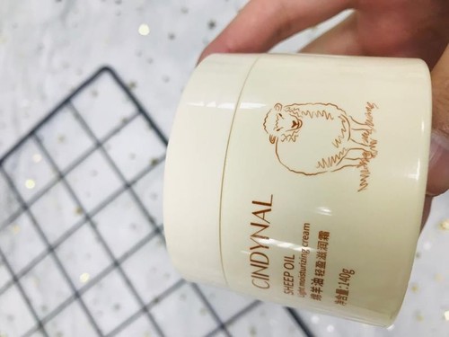 仙蒂奈兒綿羊油面霜怎么樣孕婦可以用嗎，真實(shí)使用體驗(yàn)(孕婦能用)