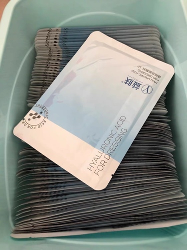 益膚醫(yī)用冷敷貼面膜怎么樣好不好，真實使用體驗(敏感肌必備)