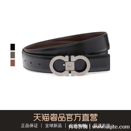 男士皮帶什么牌子好，世界十大男士皮帶奢侈品牌(屌絲勿看)