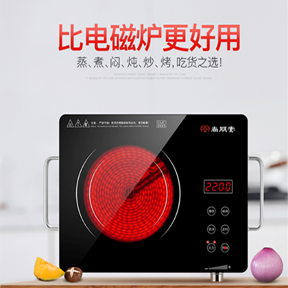 電陶爐和電磁爐的區(qū)別哪個牌子好，前者不挑鍋(三款電陶爐推薦)