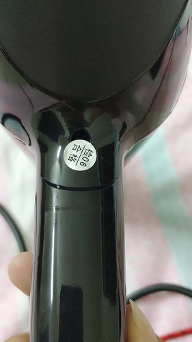 永士電吹風(fēng)機(jī)質(zhì)量怎么樣好用嗎，真實(shí)用戶使用評測(功能多)