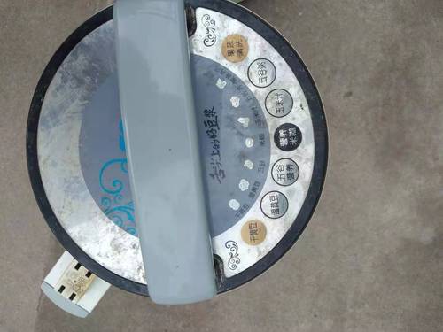 蘇迪斯豆?jié){機(jī)質(zhì)量好嗎多少錢，使用效果評測(價(jià)格僅79元)