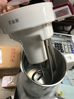 蘇迪斯豆?jié){機(jī)質(zhì)量好嗎多少錢，使用效果評測(價(jià)格僅79元)