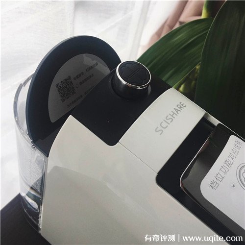 scishare心想膠囊咖啡機(jī)怎么樣多少，小米旗下高端國(guó)產(chǎn)品牌