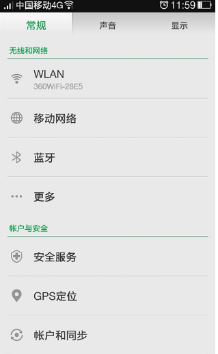 無線耳機(jī)什么牌子好怎么連接手機(jī)，五大品牌值得選擇(步驟詳解)