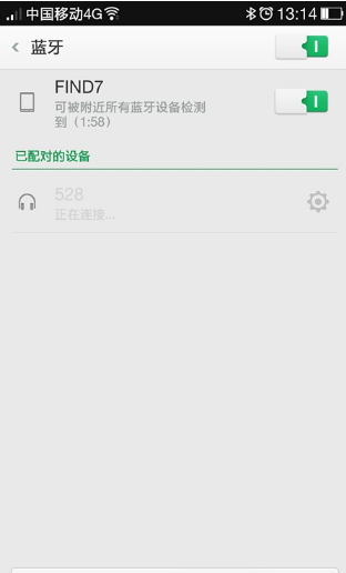 無線耳機(jī)什么牌子好怎么連接手機(jī)，五大品牌值得選擇(步驟詳解)