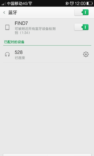 無線耳機(jī)什么牌子好怎么連接手機(jī)，五大品牌值得選擇(步驟詳解)