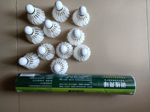狂神羽毛球怎么樣質(zhì)量好嗎，真實(shí)效果使用評(píng)測(cè)(價(jià)格僅18.9元)