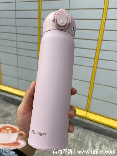 ALL-JOINT保溫杯怎么樣多少錢，真實使用體驗(僅49元)