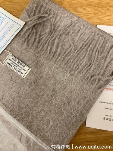 monster lovers圍巾好不好什么牌子哪個(gè)國家的，國產(chǎn)網(wǎng)銷品牌