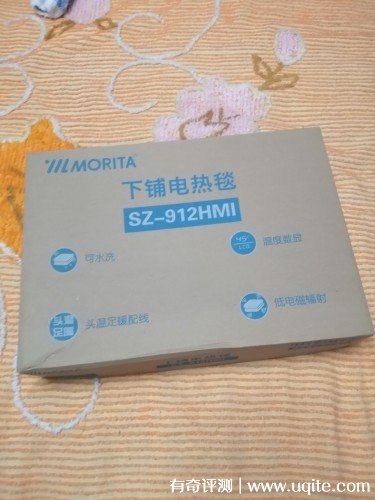 morita電熱毯怎么樣是哪個國家品牌，真實使用體驗(日本知名品牌)
