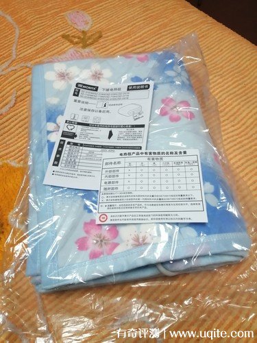 morita電熱毯怎么樣是哪個國家品牌，真實使用體驗(日本知名品牌)