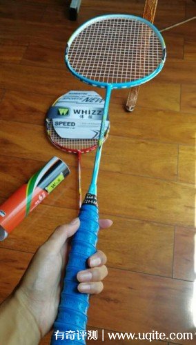 WHIZZ偉強羽毛球拍怎么樣好嗎多少錢，SY56效果評價(價格56元)