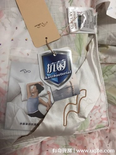 水星家紡羽絨被怎么樣好用嗎，真實使用體驗(知名品牌值得信賴)