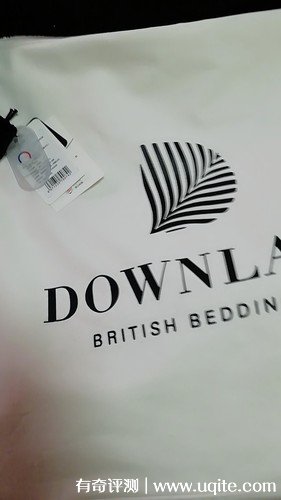downland羽絨被好不好哪國品牌，真實(shí)使用體驗(yàn)(英國知名品牌)