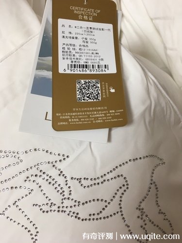 羅萊家紡羽絨被怎么樣質量好嗎，真實使用體驗(舒適保暖質量好)