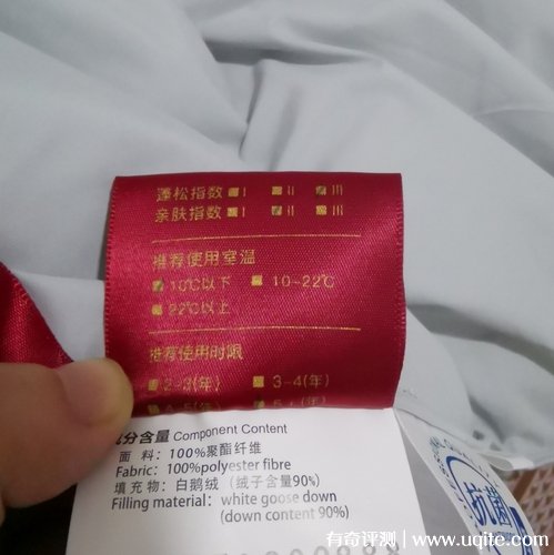夢潔羽絨被質量怎么樣好用嗎，真實使用體驗(品質與顏值并存)
