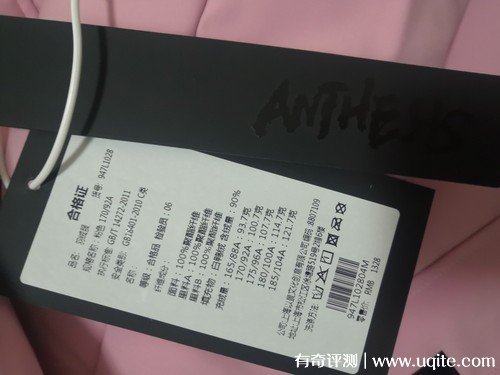 后序羽絨服怎么樣是什么牌子，工裝羽絨服真實(shí)購(gòu)買體驗(yàn)