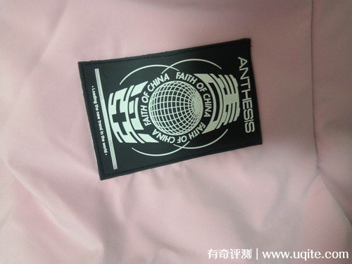 后序羽絨服怎么樣是什么牌子，工裝羽絨服真實(shí)購(gòu)買體驗(yàn)