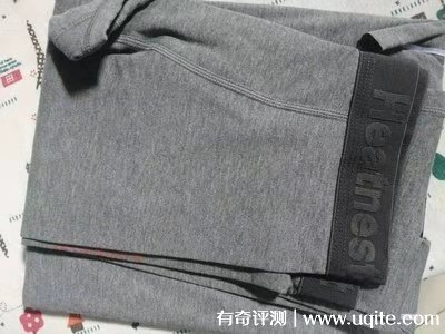 寶派保暖內(nèi)衣好不好是真的嗎，使用效果點評(價格僅59.9元）