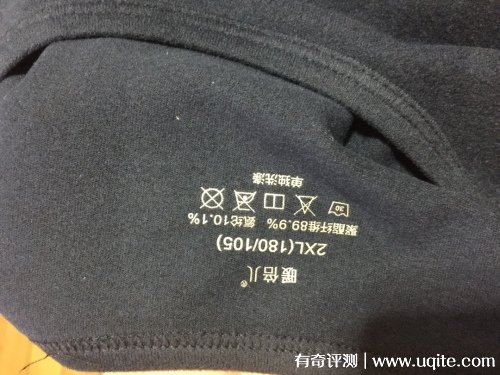 暖倍兒保暖內(nèi)衣怎么樣好嗎多少錢，使用效果測評(價格僅99元）