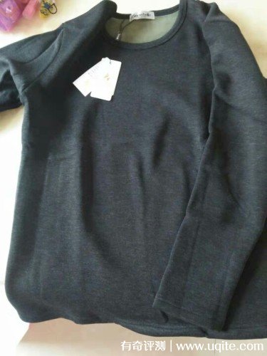 暖倍兒保暖內(nèi)衣怎么樣好嗎多少錢，使用效果測評(價格僅99元）